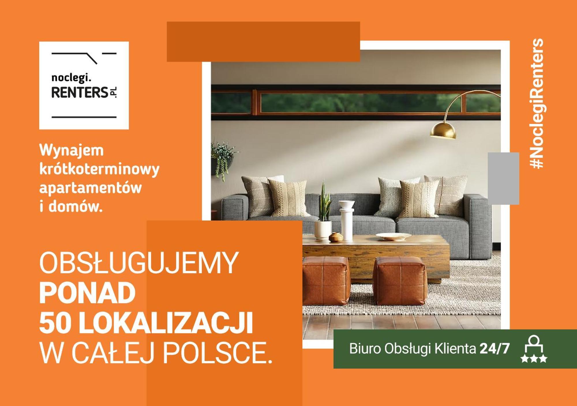 Warsaw Ursynow Modern Apartment By Noclegi Renters Εξωτερικό φωτογραφία